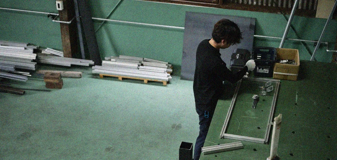 岩間工業